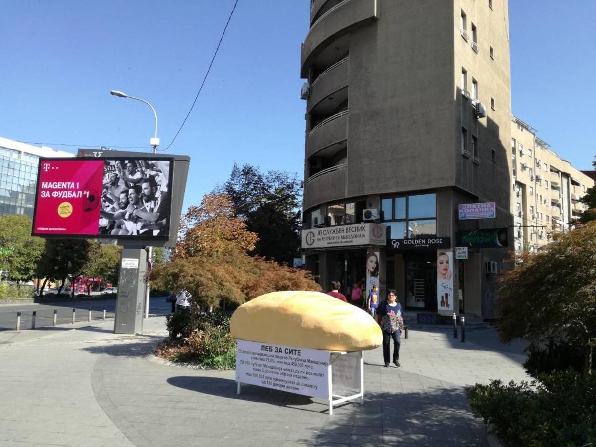 Future Apartments ▍Luxury ▍In The Heart Of Skopje ▍ Extérieur photo